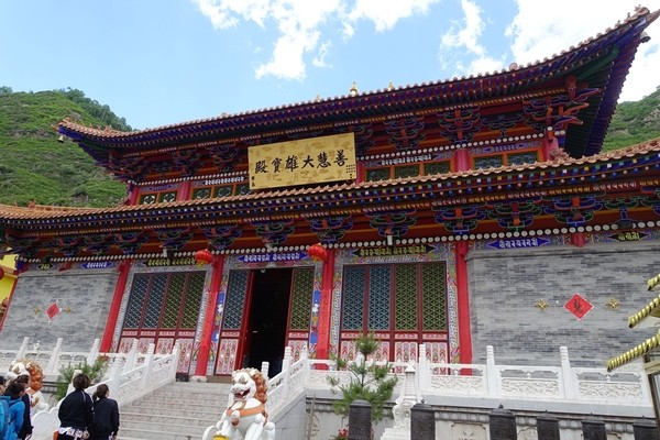 五台山 大寶寺