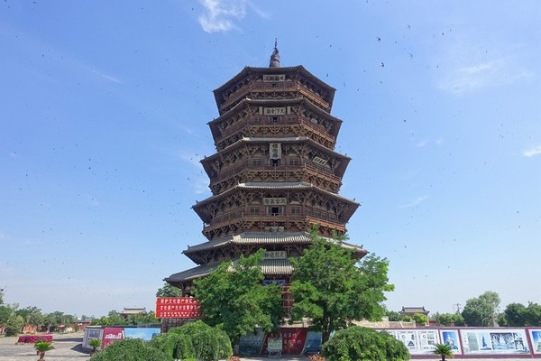 山西應縣 應縣木塔