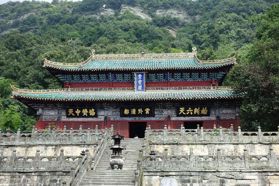 湖北十堰 武當山 紫霄宮