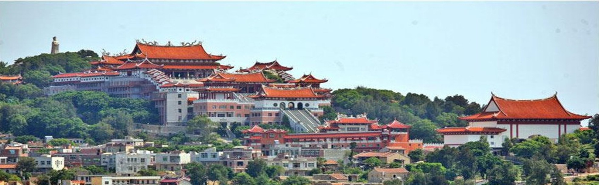 湄洲