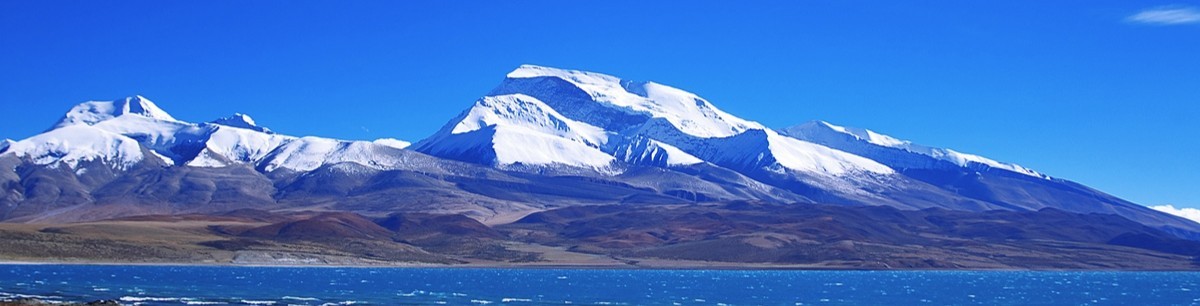 山