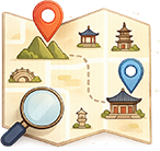聖地行程安排